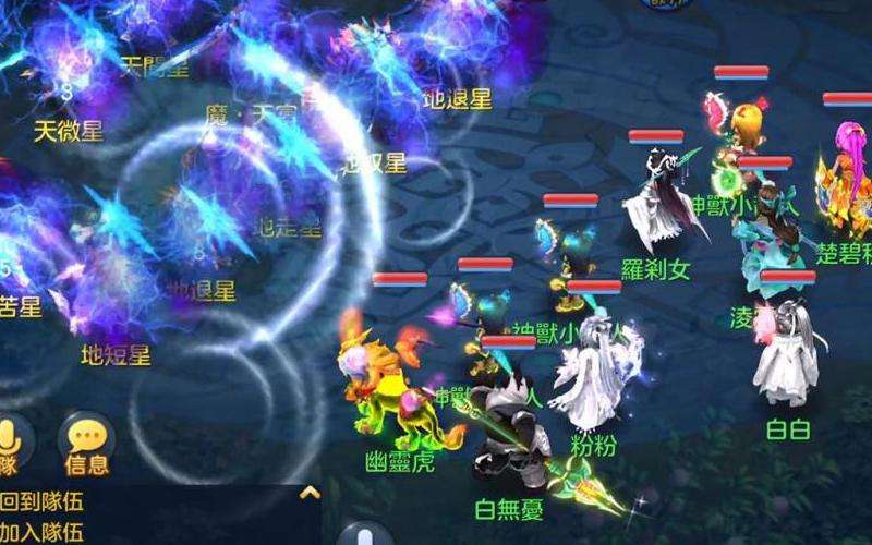 刀塔传奇：永生梦境鲜血伯爵高伤害阵容解析！