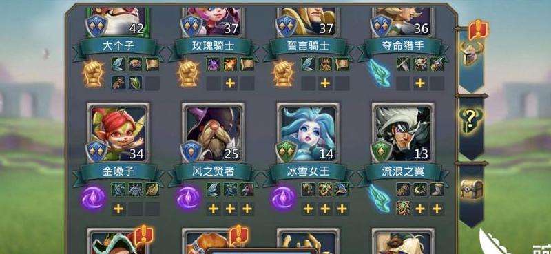 王国纪元守城英雄一览：哪些英雄最强大？