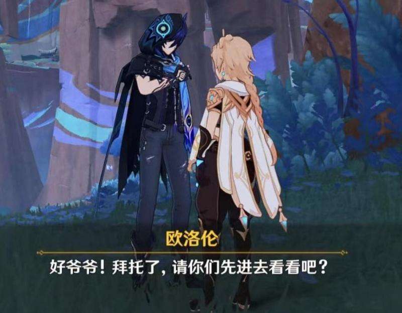 玩家PK失败一定会掉落装备吗?